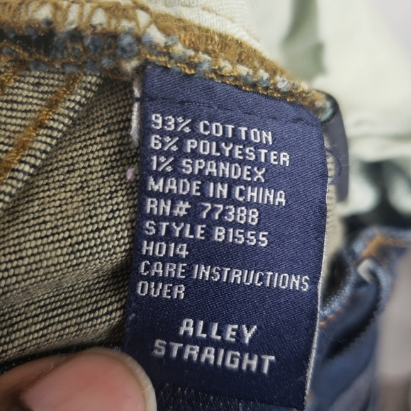 Madewell Alley Straight Dark Washed Blue Women's Jeans Sz 26 - Picture 9 of 9